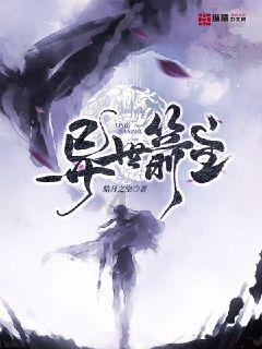 台湾利用中华文物，以换取“外交”空间，传言成真将是文物浩劫