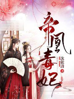 大寒的美好寓意和象征：迎接春天的序曲