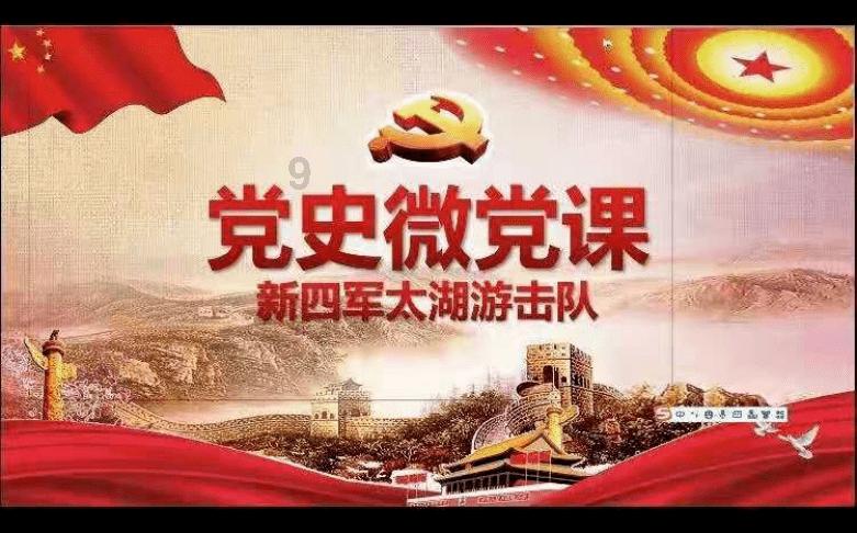 “情”意常在 “暖”力全开毕节农商银行新市民金融服务中心开展“情暖新春 叮咚行”慰问活动