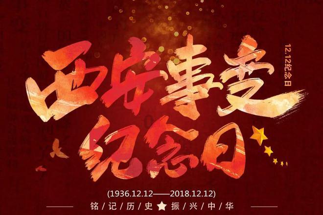 新疆已正式挂牌国家湿地公园34处