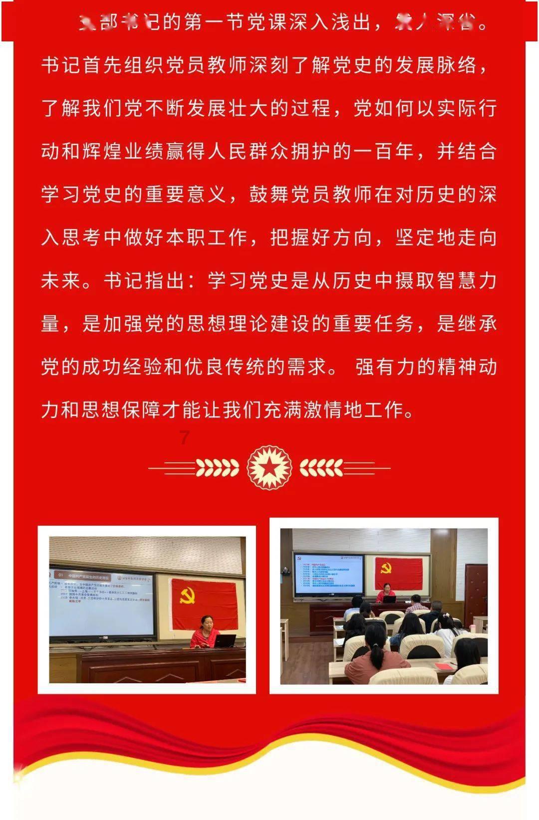 痤疮怎么治才能彻底根除,青春痘在医学上称作痤疮,高发阶段是青春发育期