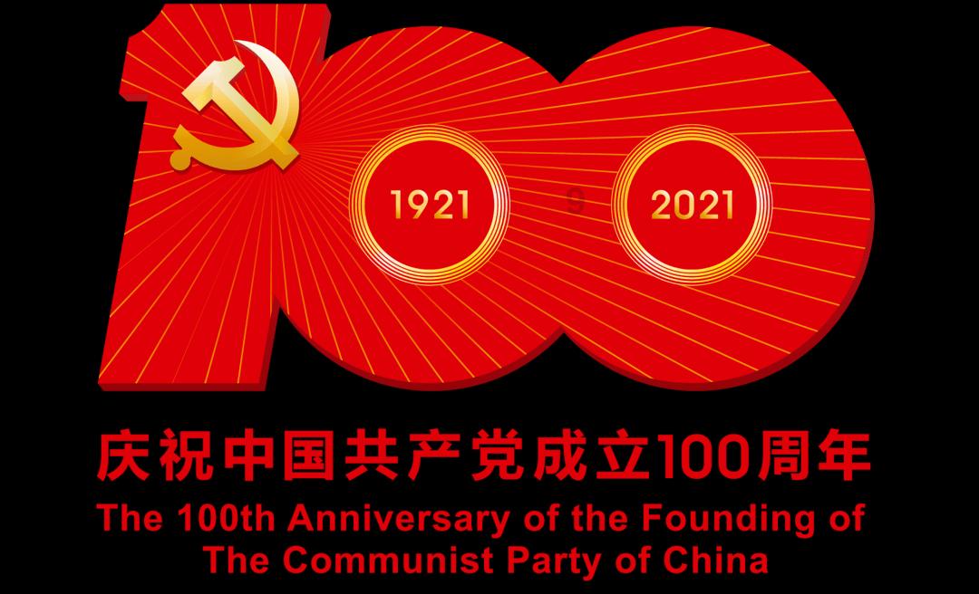 逃离白鸽之森