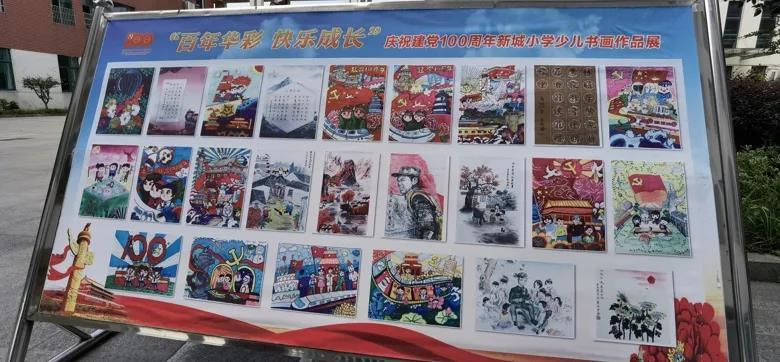 日产值7万余元 梁山县黑皮鸡枞菌破土成“金”