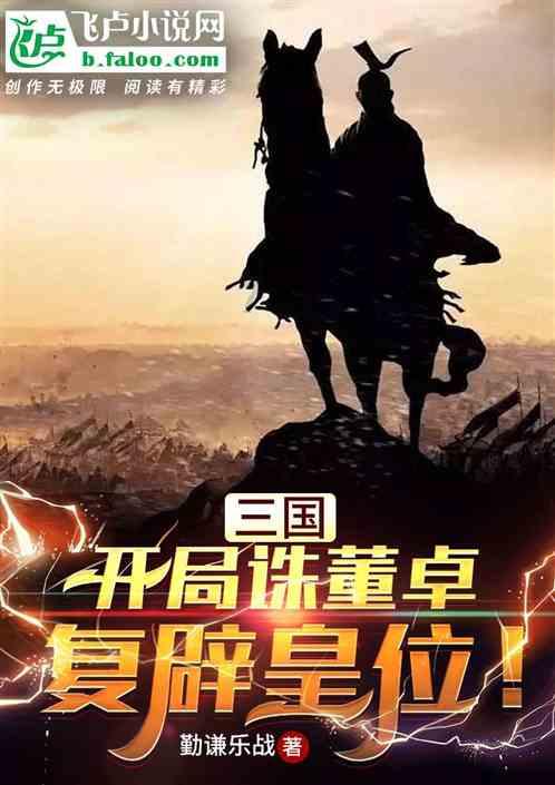 别被不明觉厉的假消息吓到，5本谣言粉碎机帮你做个通透人