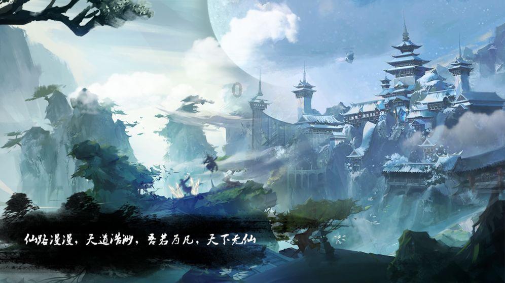 武昌站到武汉站坐地铁要多久?-专业知识问答网页